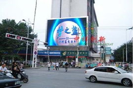 中祥创新携手彩橙科技 点亮渭南电信智慧视界